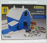 Item #13982 New Holland 81-piece Dairy Farm Set with Accessories - 1/64 Scale - Ertl / Tomy