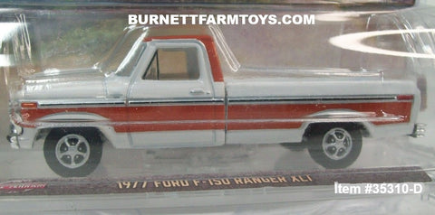 Item #35310-D White Brown Black Stripe Silver Outline 1977 Ford F-150 Ranger XLT Pickup Truck - 1/64 Scale - Greenlight - All-Terrain Series 17