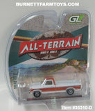 Item #35310-D White Brown Black Stripe Silver Outline 1977 Ford F-150 Ranger XLT Pickup Truck - 1/64 Scale - Greenlight - All-Terrain Series 17